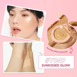 The Simplicity Gleam Highlighter by YOU Makeups - Sunkissed Glow