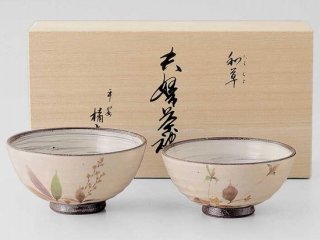 シックで大人の印象の和草柄。
大人のカップルに！