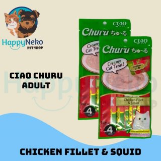 CIAO CHU RU Luquid Snack Cat 14gr 4pcs