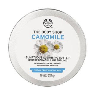 3. The Body Shop Camomile Cleansing Balm