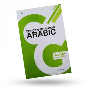 11. Buku Belajar Bahasa Arab - Concise Grammar Arabic