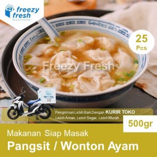 Pangsit Wonton Ayam Frozen Dimsum - 25pcs