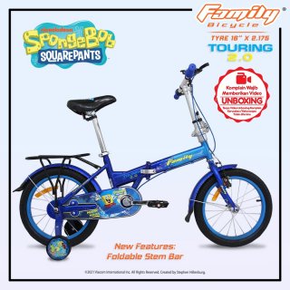 19. Sepeda Lipat Anak Touring 2.0 16 Inch by Family Bike