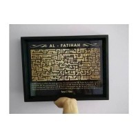 Hiasan Dinding Kaligrafi Kufi Surat Al-fatihah Black Gold UK 30x40