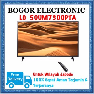 LG 50UM7300PTA 4K UHD Smart LED TV