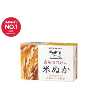 Cow Style Cow Brand Rice Brand Soap
