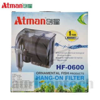 Atman Hang-On Filter HF 0600