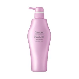 Shiseido Luminogenic Shampoo 
