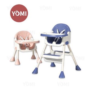 YOMI- Kursi Makan Anak Bayi / High Chair /Baby Booster-2171