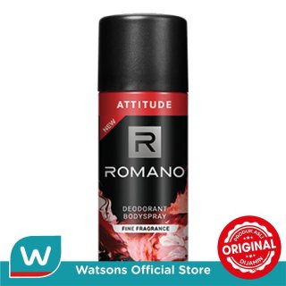 Romano Deodorant Body Spray Fine Fragrance Attitude