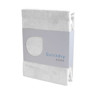 2. Quickdry Sport White Bath Towel Handuk Mandi