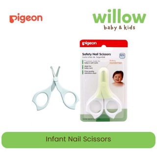Gunting Kuku Bayi - Pigeon Infant Nail Scissors
