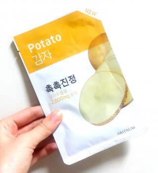 Aritaum Fresh Power Essence Mask Potato
