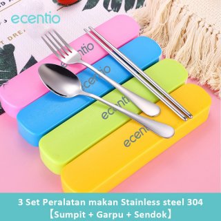 11. Ecentio 3Pcs Stainless Steel Set Alat Makan, Mempermudah untuk Makan di Luar