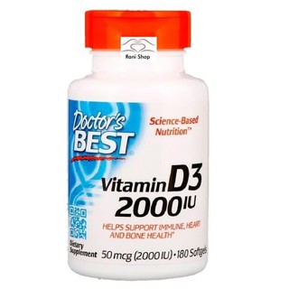 Doctor Best Vitamin D-3
