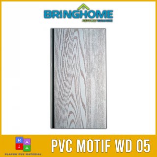Plafon PVC Mewah Motif Kayu Putih WD05