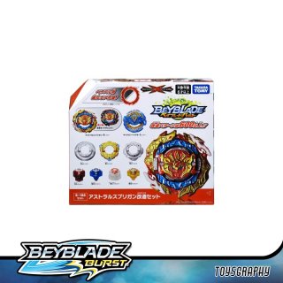 Beyblade Burst DB Astral Spriggan Spryzen Customize Set B-188