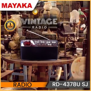 RADIO MAYAKA RD-4378U-SJ MINI SPEAKER WITH RADIO