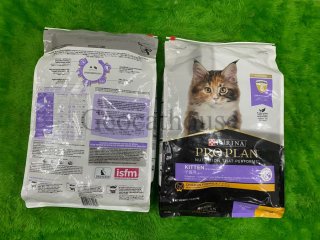 Purina Pro Plan Dry Food Kitten