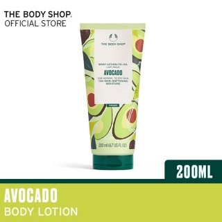 The Body Shop Avocado Body Lotion