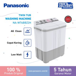 4. Panasonic Mesin Cuci 2 Tabung untuk Meringankan Beban Mencuci