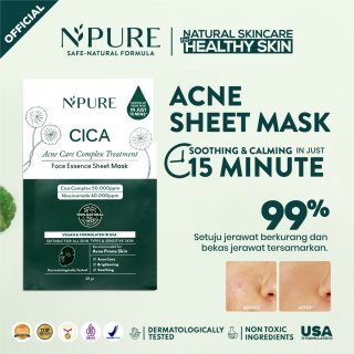 NPURE Sheet Mask Cica 