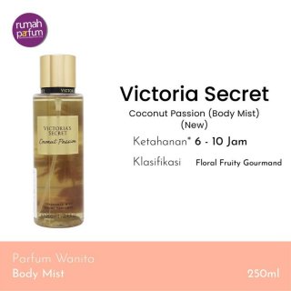 Victoria Secret Coconut Passion Body Mist