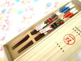 海が好きな方におすすめ