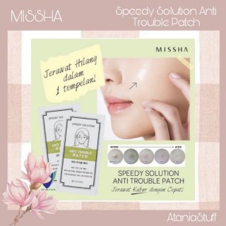 MISSHA Speedy Solution Anti Trouble Patch / Acne Patch isi 12 patch