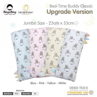 17. Baabaasheepz Bed Time Buddy Jumbo Size Pillow
