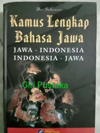 Kamus Lengkap Bahasa Jawa