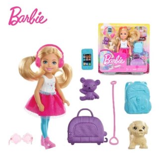 23. Mattel Barbie Travel ​Chelsea Doll and Acessories, Tema Travelling