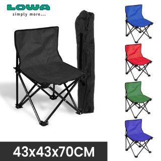 22. Matougui KS8402C Outdoor Foldable Chair Cocok untuk Kegiatan Outdoor