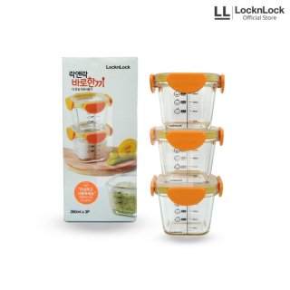 LocknLock Tritan Cap Baby Food Container - LLG510S3