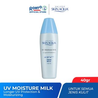 Skin Aqua UV Moisture Milk