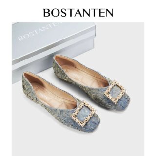 BOSTANTEN Flatshoes Pansus