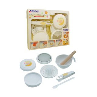 Set Peralatan Makan Bayi