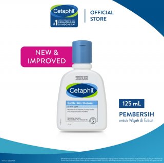 Cetaphil Gentle Skin Cleanser 