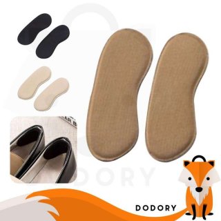 DODORY HL0178 Insole Sepatu 