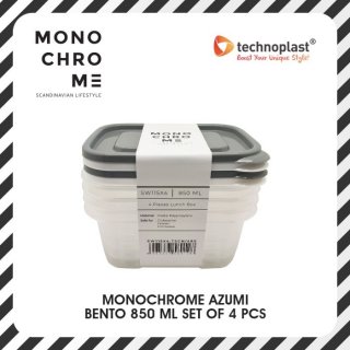 Technoplast Monochrome Azumi