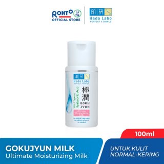 Hadalabo Gokujyun Moisturizing Milk 