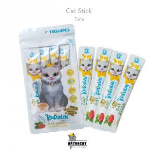 11. Kuraun Liquid Snack - Cemilan Makanan Kucing Creamy