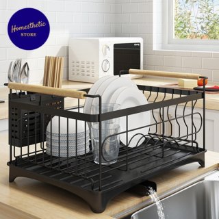 Rak Pengering Cuci Piring Gelas Kitchen Drain Basket Stainless Steel - Hitam