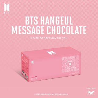 BTS Hangeul Message Chocolate Official Merchandise