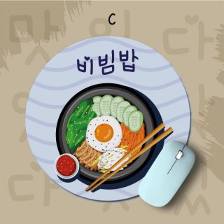 Mousepad Motif Korean Food Premium