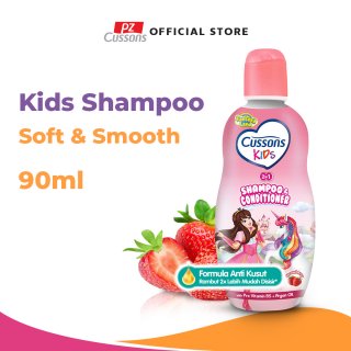 Cussons Kids Shampoo Unicorn Soft & Smooth 