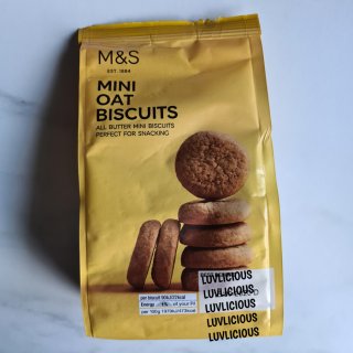 M&S MARK MARKS AND SPENCER MINI OAT GANDUM BISCUITS