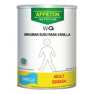 12. Appeton Weight Gain Adult