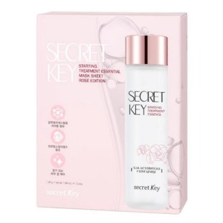 Secret Key Rose Edition Mark Sheet