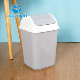 SUNXIN- Tempat sampah kamar mandi W59